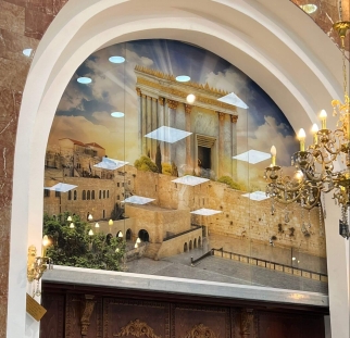 זכוכית אומנות בבית כנסת